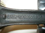Поршня (стандарт),кольца,шатуны комплект на ВАЗ 2108, 2109, Калина., numer zdjęcia 9