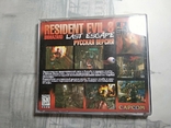 Игры диски Пс1 Playstation 1 one Resident evil Last escape, фото №3