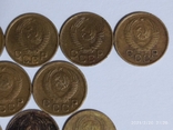12 монет СССР, фото №4