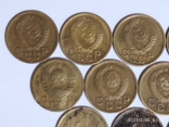 12 монет СССР, фото №5