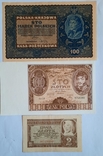 100 марок польских 1919г,100 злотых1934г,2 злотых 1941г., фото №2