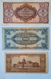 Пенго и милипенго (16 шт) с 1930-1946год, фото №8