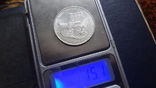 3 марки 1929 Германия Вальдек серебро (1.4.1), фото №7