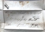Домарочная почта. 1855 г. Штемпеля Самбор И Хиров на конверте - закрутке, фото №5