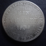 1 талер 1836 Гессен Кассель серебро (1.4.6), фото №2