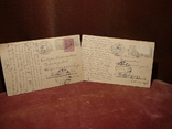  РИМ (старинные открытки)., фото №7