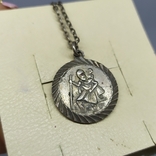 Medallion on a chain. Diameter 20mm. Silver, photo number 4