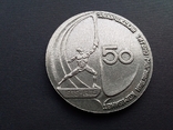 Памятная медаль из титана., фото №3