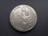 Памятная медаль из титана., фото №6