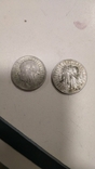 Монети 1933, фото №3