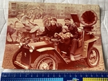 Фото На ретро авто, г. Жданов, 88-й г.., фото №2