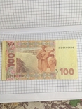 100 гривен 2005 ЗЦ6666600, фото №3