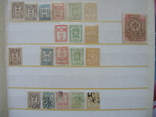 Коллекция марок российской империи, фото №7