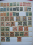 Коллекция марок российской империи, фото №8
