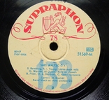 Supraphon - 6 пластинок. № 5, фото №10