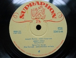 Odeon, Supraphon пластинки грамофон, патефон № 8, фото №6