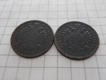 Дві монети одмим лотом:1 крейцер1858р А.;1 крейцер 1859р.В., фото №3