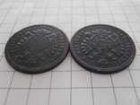 Дві монети одмим лотом:1 крейцер1858р А.;1 крейцер 1859р.В., фото №7