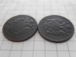 Дві монети одмим лотом:1 крейцер1858р А.;1 крейцер 1859р.В., фото №9