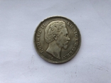 5 мароки 1875, фото №2