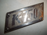 Moto plate k750, photo number 2