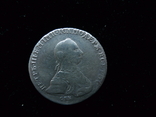 Монета полтина 1762 СПБ НК (к), фото №5