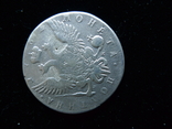 Монета полтина 1762 СПБ НК (к), фото №2