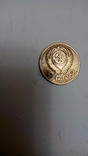 Монета, фото №3