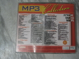 Диски СD - Mp3 Распродажа коллекции, numer zdjęcia 3