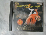 Диски СD - Mp3 Распродажа коллекции, photo number 2