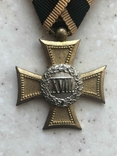 Унтерофіцерський хрест за 18 років вислуги, фото №4