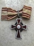 Почесна відзнака Червоного Хреста Перший Клас., фото №3