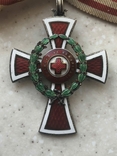 Почесна відзнака Червоного Хреста Перший Клас., фото №4