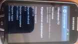  Смартфон Samsung Xcover 2, фото №9