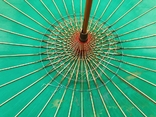 Зонтик от солнца., фото №4