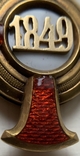 Орден Франца Йосифа, золото 750, клейма, вес 19,45 грамм, фото №10