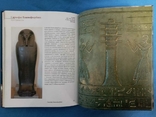 Великие музеи мира Турин Египетский музей, фото №8