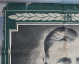 Плакат NSDAP, 1944, Рейх, Major Muncheberg (Ас LF), 100x70 cm, фото №3