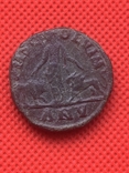 Римская империя.Филипп I,Араб. Мезия., фото №3