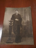 Старинное фото - 1915 год., фото №3