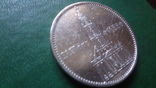 5 марок 1934 Германия F Дата серебро (2.1.27)~, фото №5
