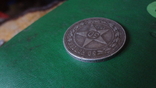 50 копеек 1922 серебро (2.2.4)~, фото №4