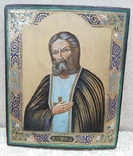 Икона Св. Серафим Саровский, фото №4
