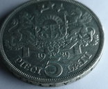 Латвия 5 латов 1929 серебро, фото №9