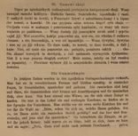 Найповніше безцензурне видання укр. сороміцького фольклору під ред. В. Гнатюка (1909-12), фото №5