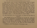 Найповніше безцензурне видання укр. сороміцького фольклору під ред. В. Гнатюка (1909-12), фото №6
