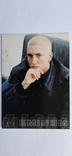 Открытка рэпер Eminem 2001 год, фото №2