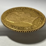 80 реалов. 1822. Фердинанд VII. Испания (золото 875, вес 6,64 г), фото №9