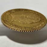 80 реалов. 1822. Фердинанд VII. Испания (золото 875, вес 6,64 г), фото №10