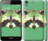 Huawei Y6 (Животные №2), numer zdjęcia 8